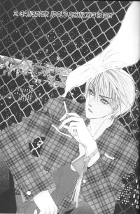 BUY NEW totally captivated - 180366 Premium Anime Print Poster
